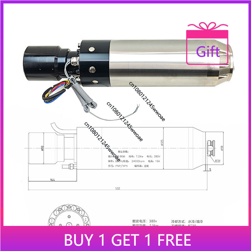 Cnc Spindle Motor - 5.5KW 7.5KW 자동 공구 교환 전기