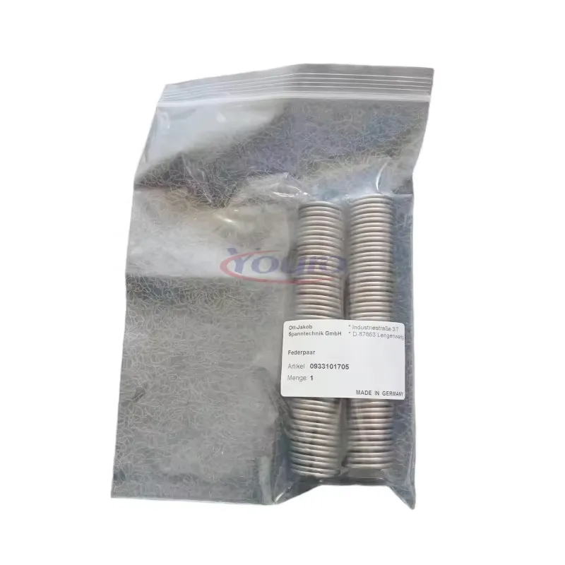 OTT-JAKOB CNC 스핀들용 0.933.101.7 - Cnc Spindle Motor 리뷰 및 가격