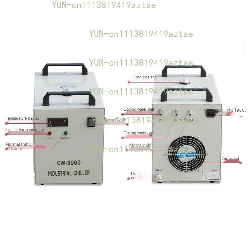 CO2 레이저 커터 조각기용 산업용 수냉식 냉각기 CW - Laser Industrial Chiller 리뷰 및 가격